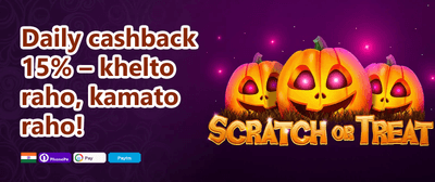Free Spins on Hot Slots promotion